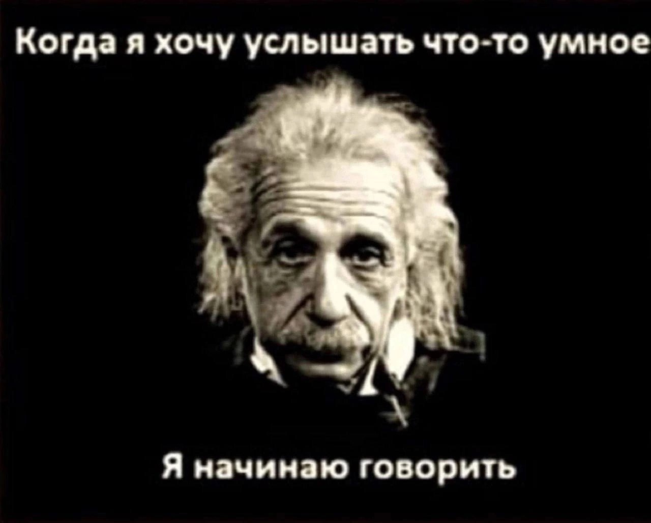 Руслан