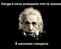 Руслан